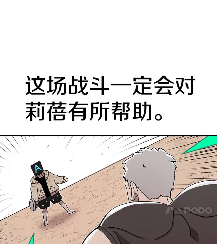 42.jpg