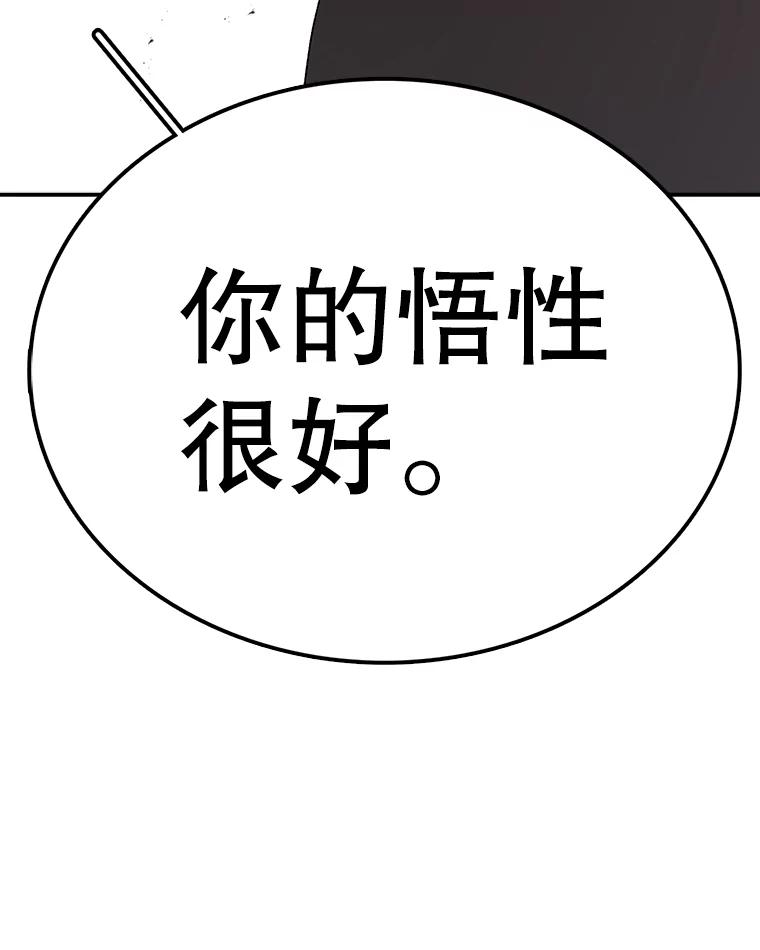 90.jpg