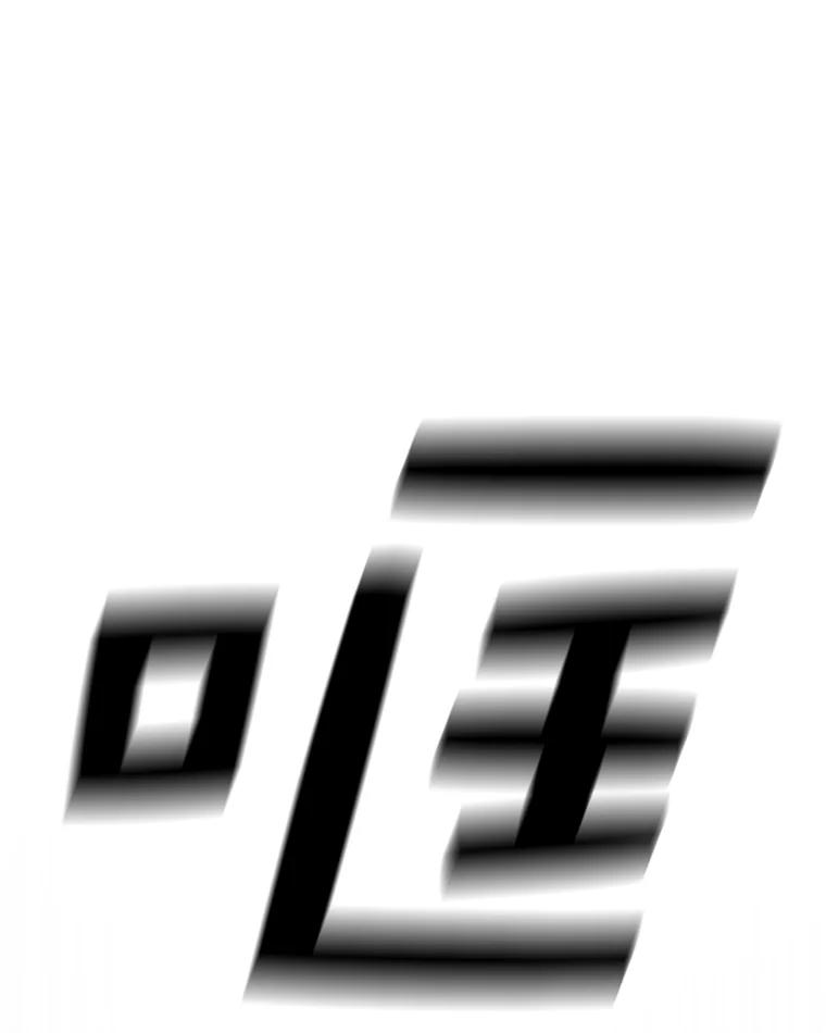 99.jpg
