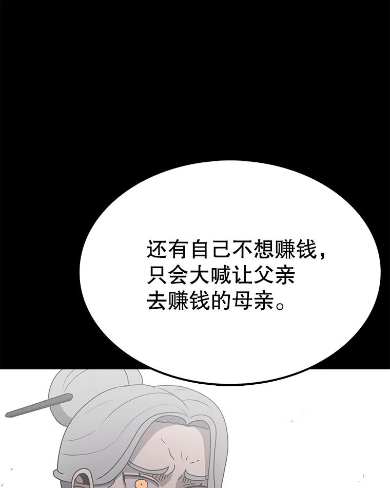 83.jpg