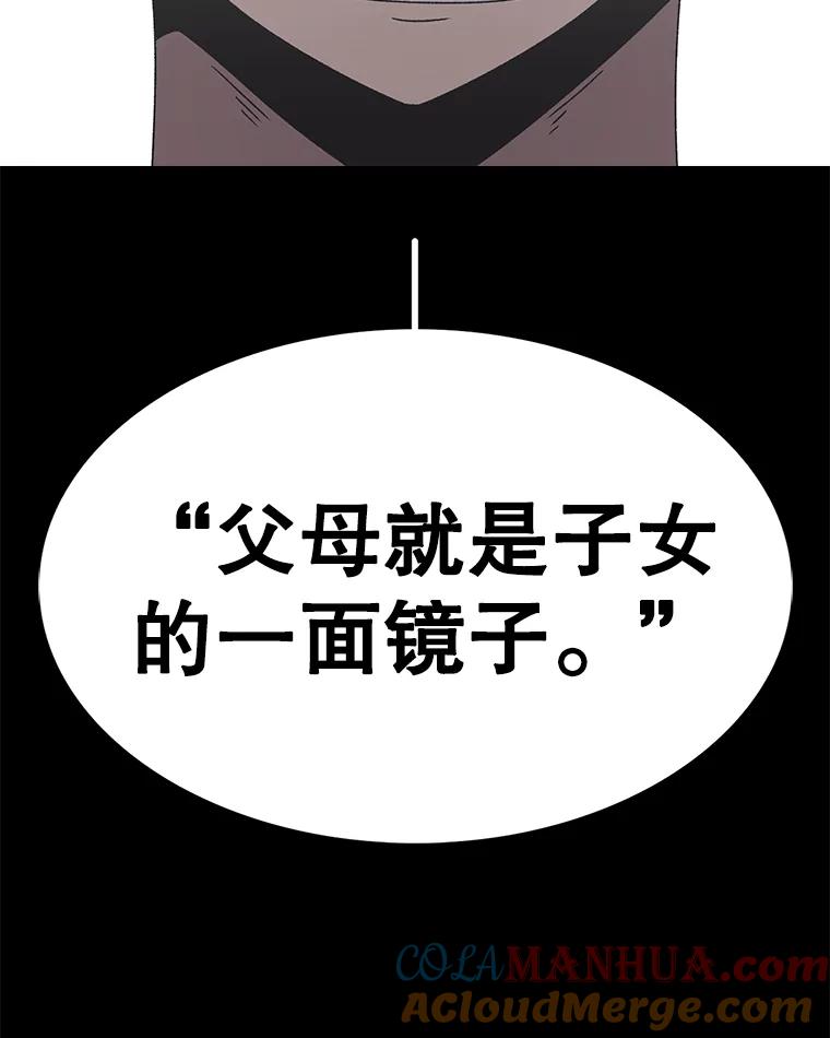97.jpg