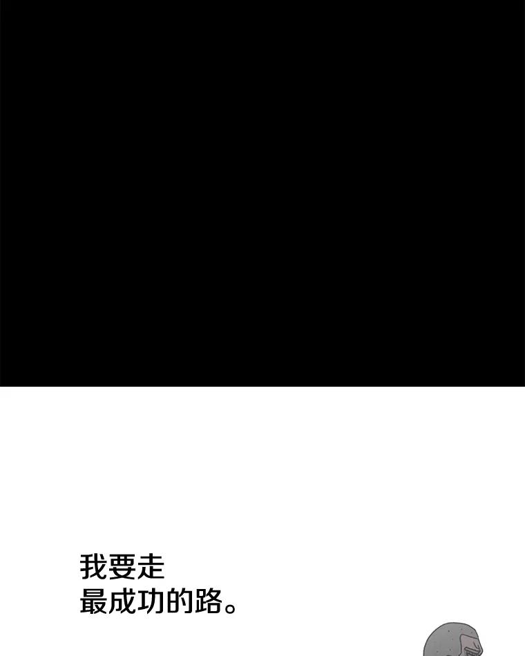 110.jpg