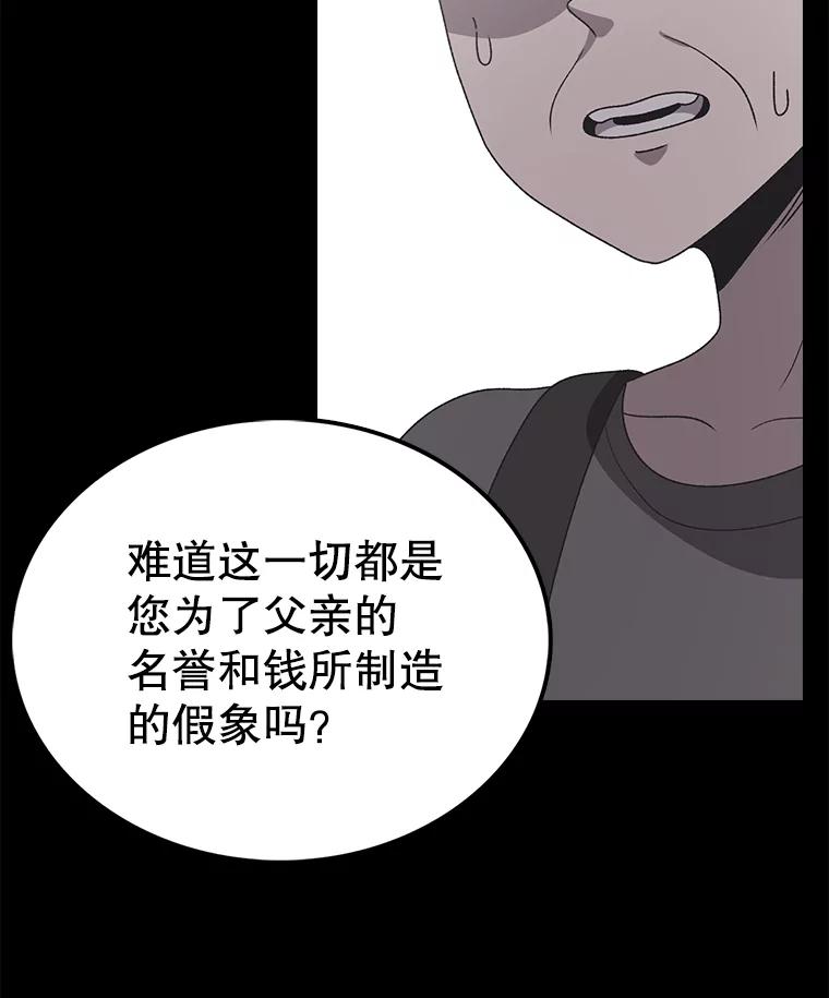 92.jpg