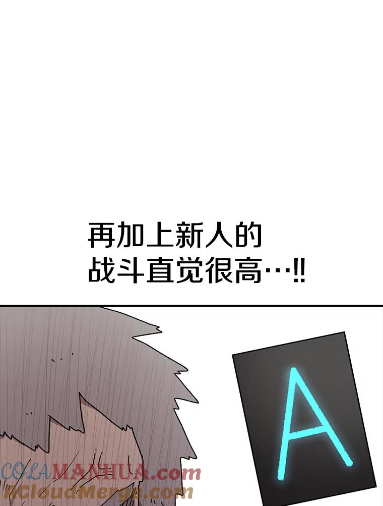 117.jpg