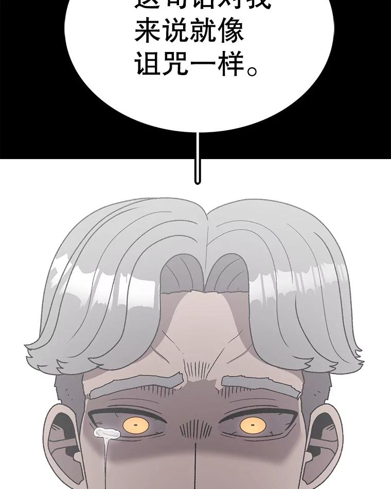 99.jpg