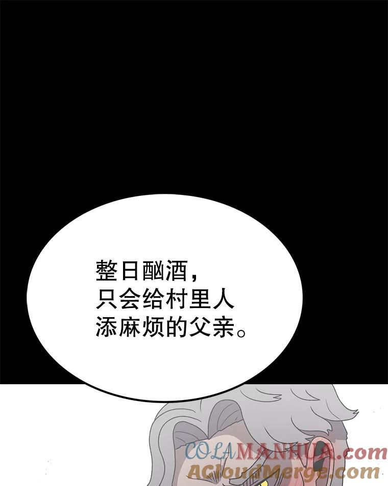 81.jpg