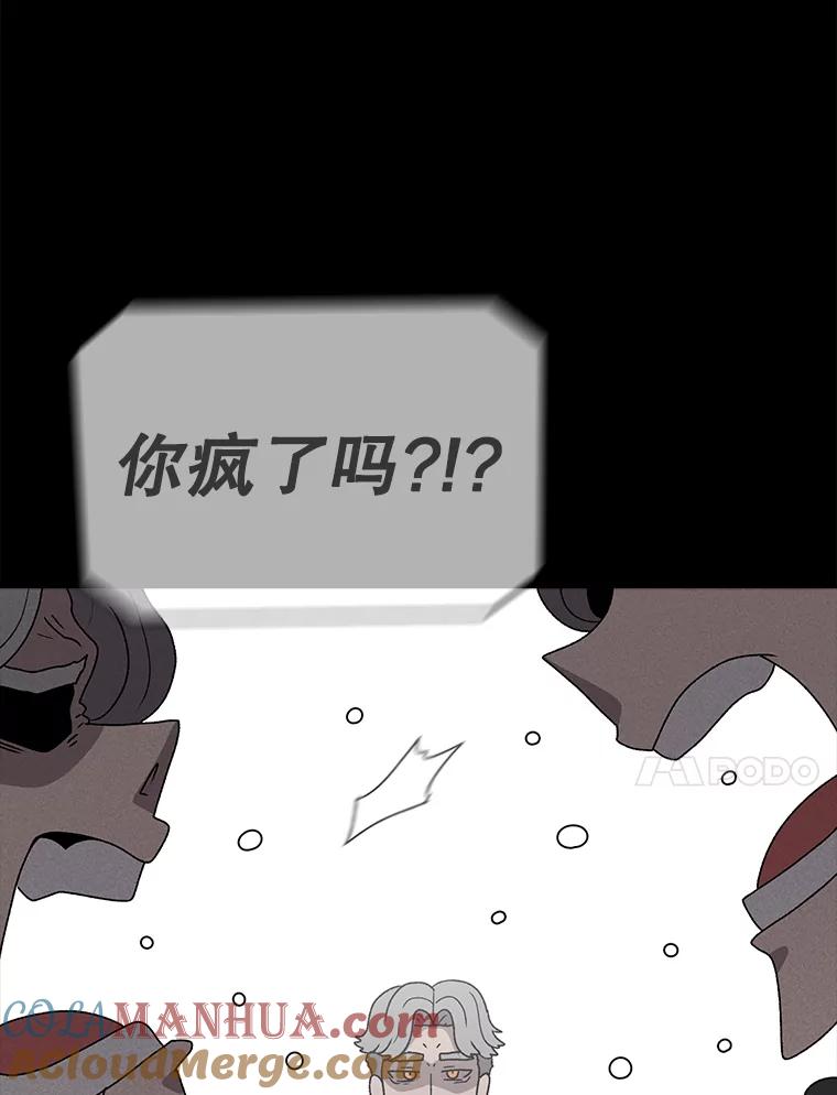 77.jpg