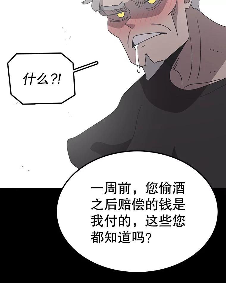 82.jpg