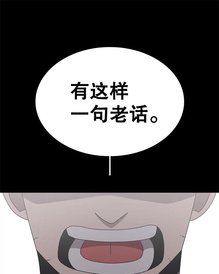 96.jpg