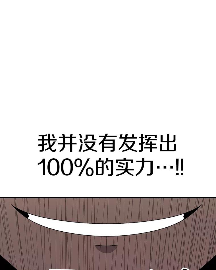 119.jpg