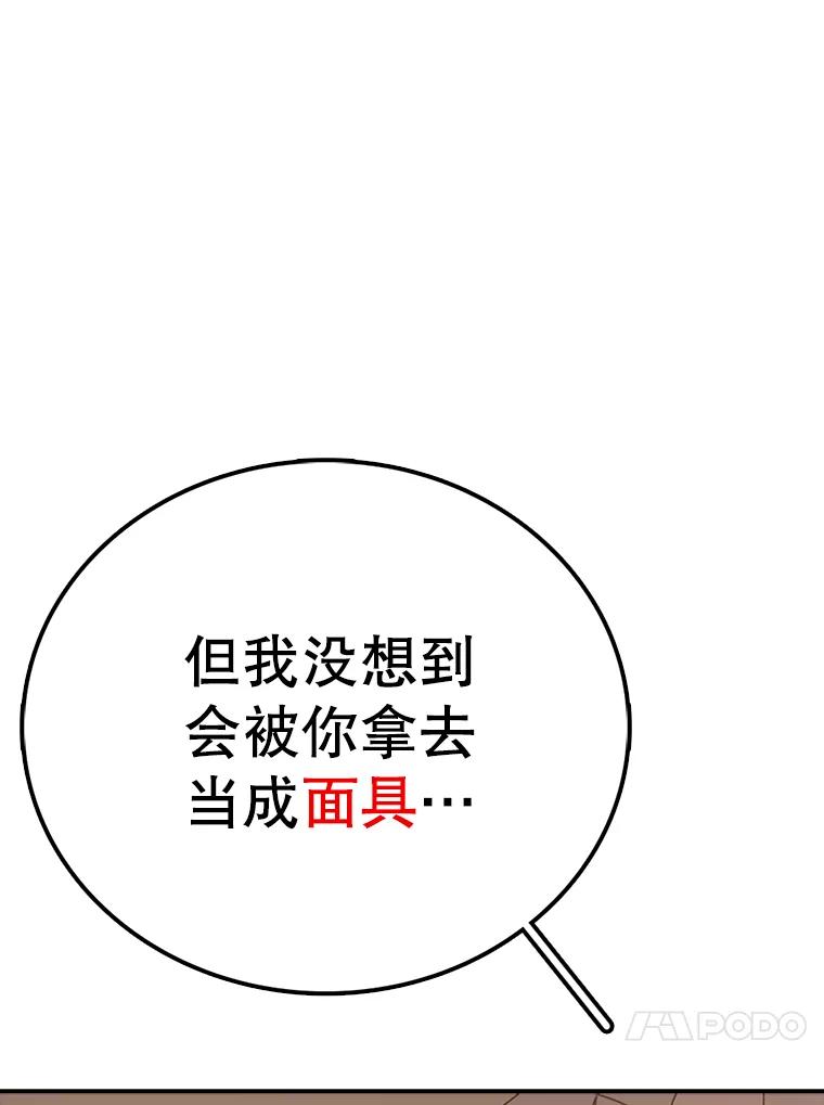 138.jpg
