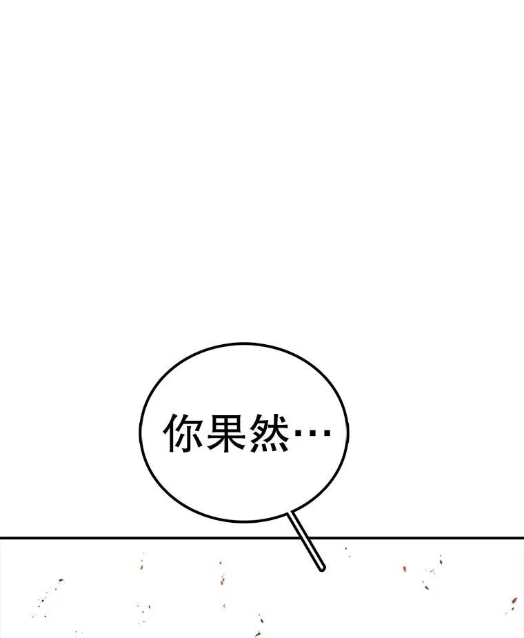 114.jpg