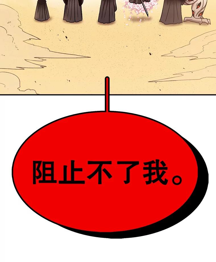148.jpg