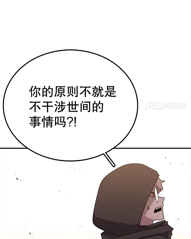67.jpg