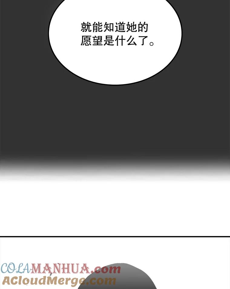117.jpg