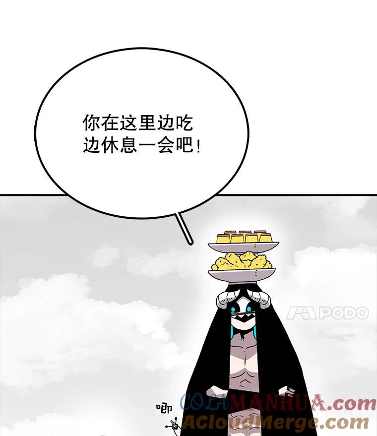 97.jpg