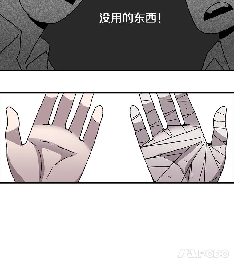 87.jpg