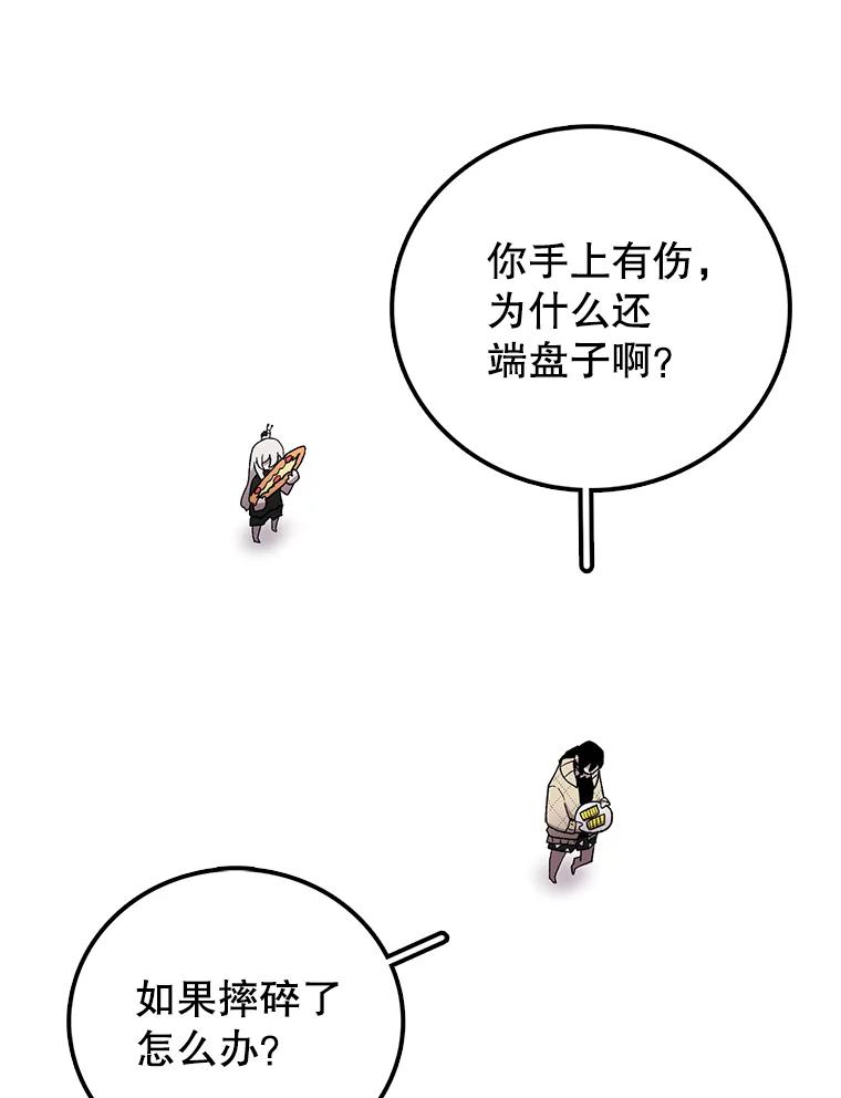 91.jpg