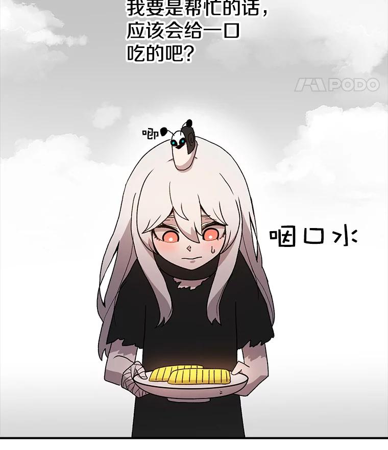 83.jpg