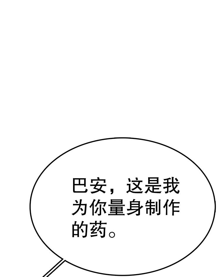 100.jpg