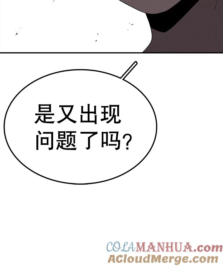 89.jpg