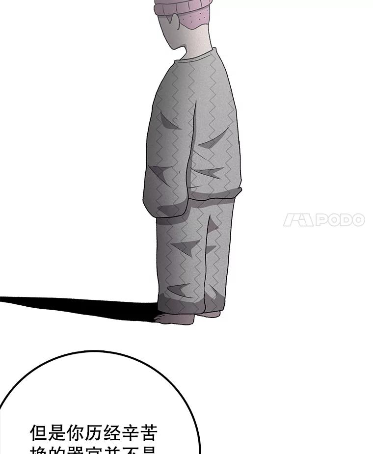91.jpg