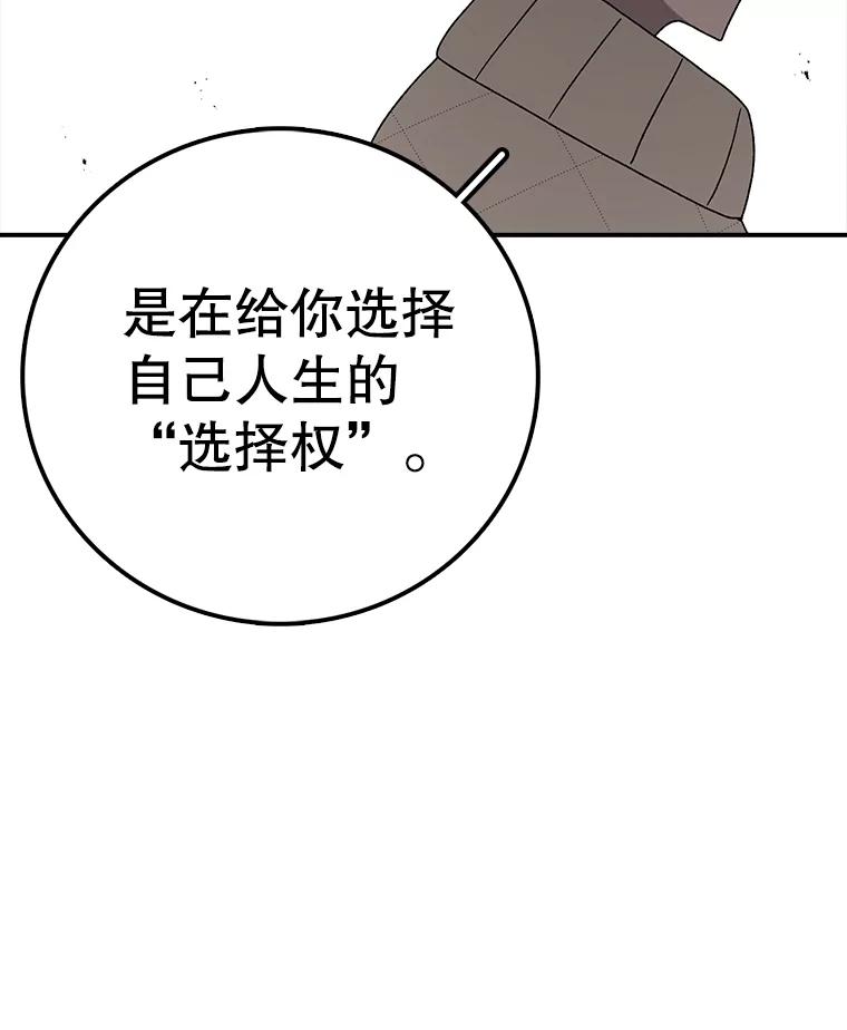 114.jpg
