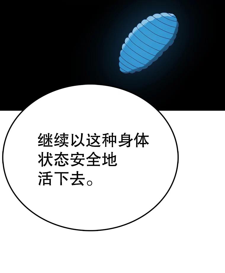 116.jpg
