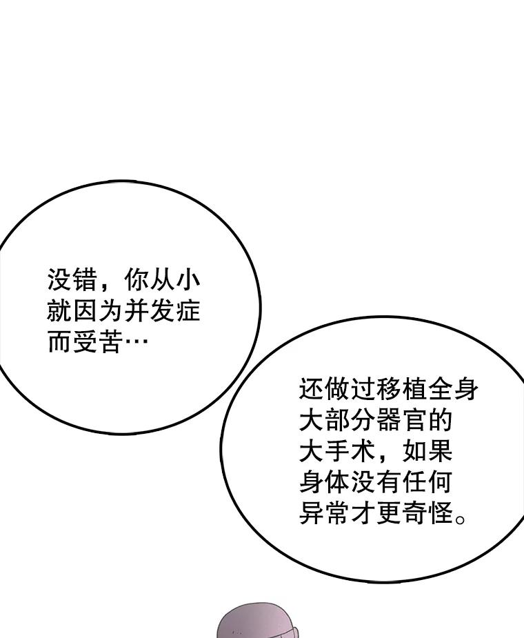 90.jpg