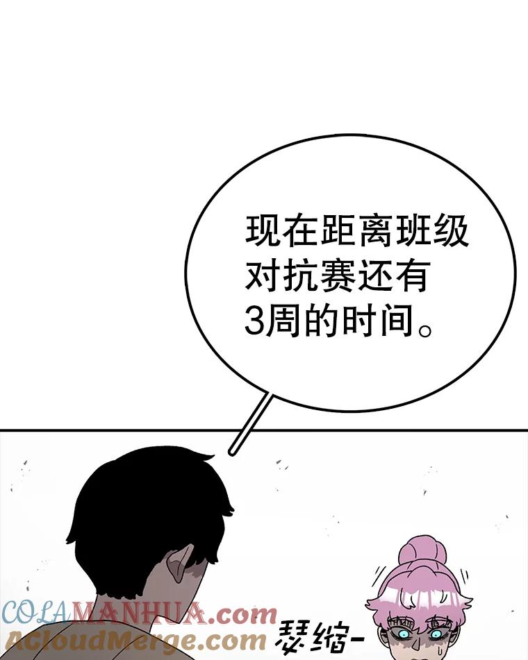 121.jpg