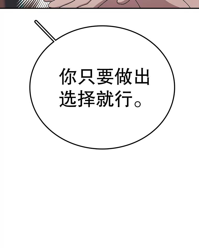 102.jpg