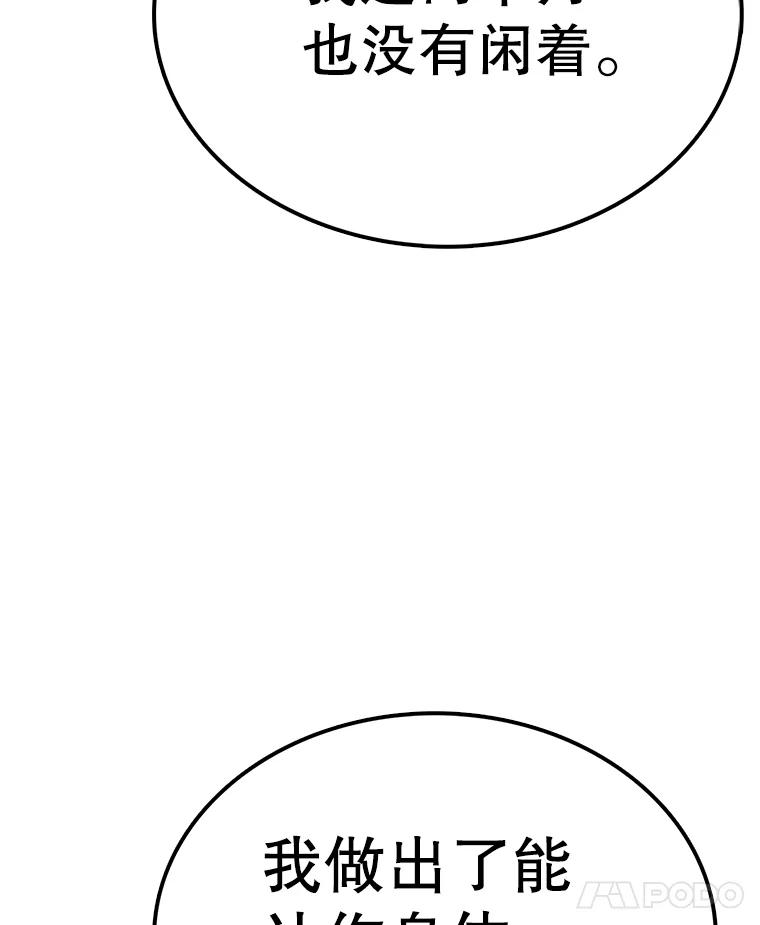 95.jpg