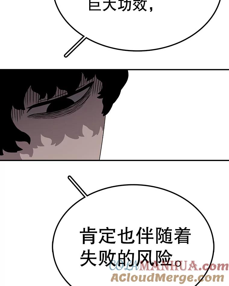 109.jpg