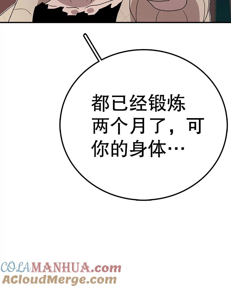 61.jpg