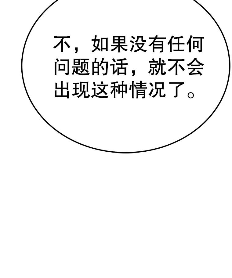 82.jpg