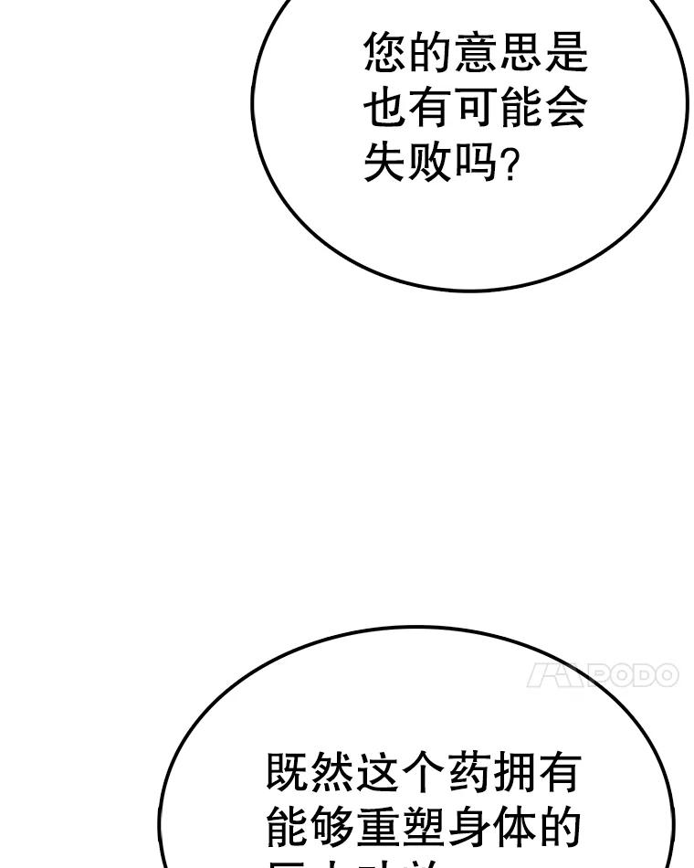 108.jpg