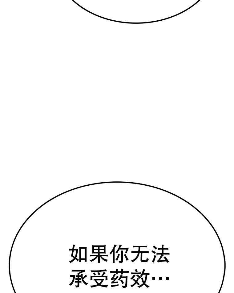 110.jpg