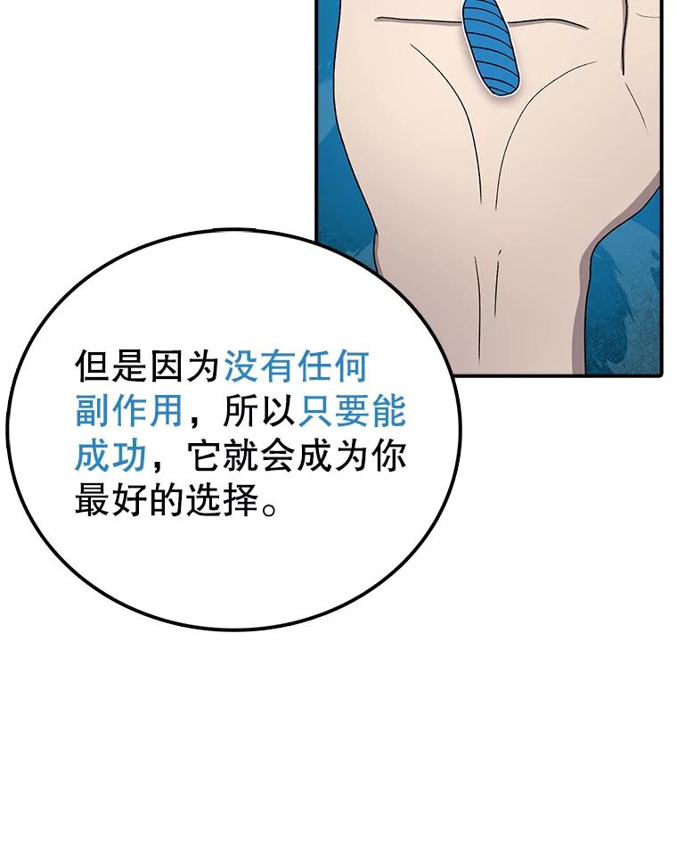 106.jpg
