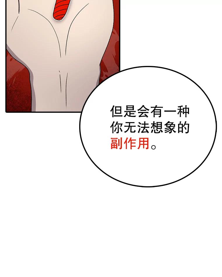 104.jpg