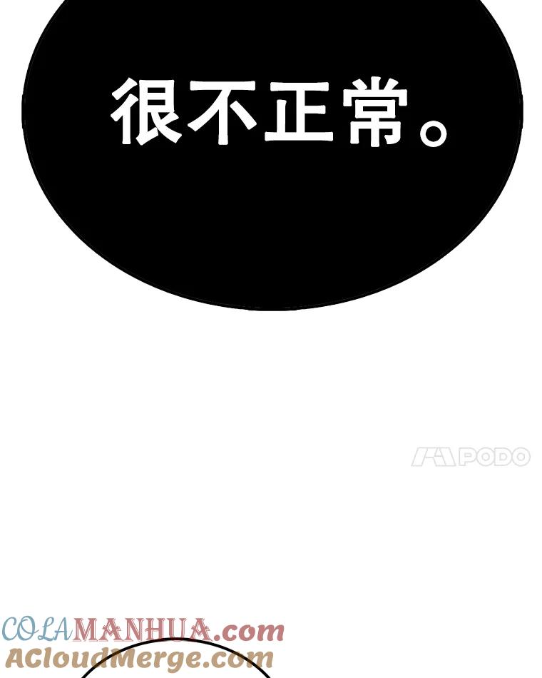 73.jpg