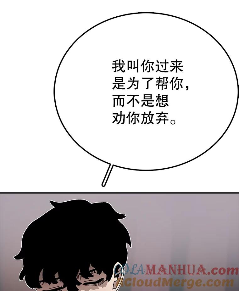 93.jpg