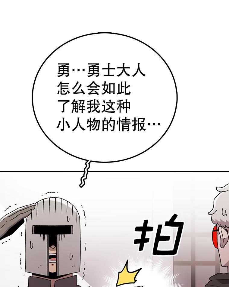 100.jpg