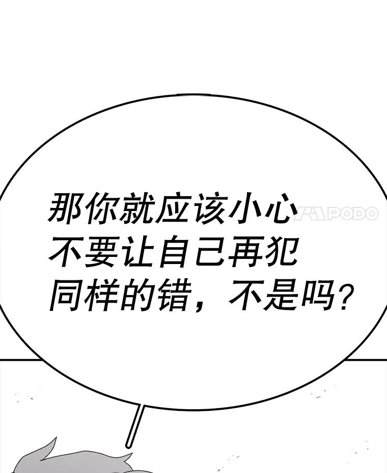 108.jpg