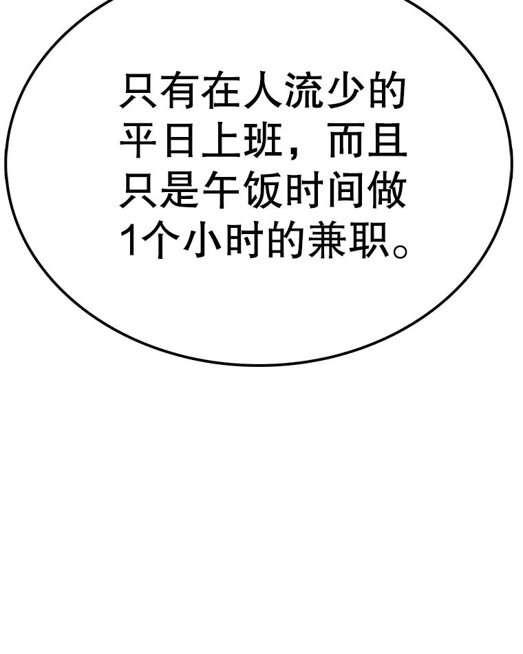 99.jpg