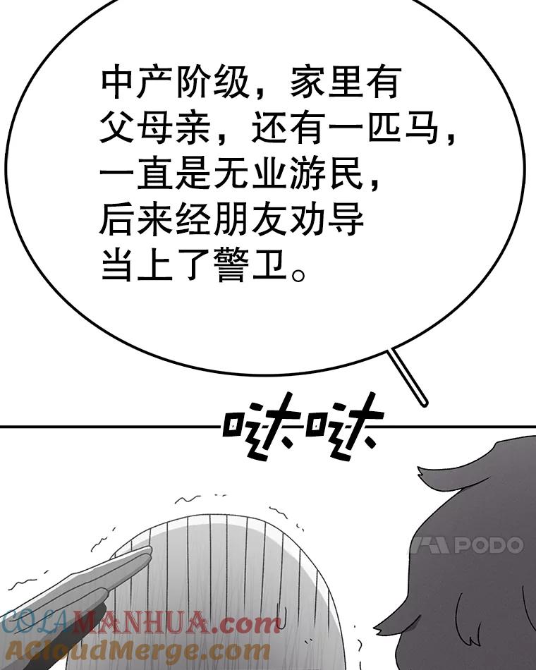 97.jpg