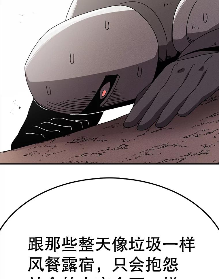116.jpg