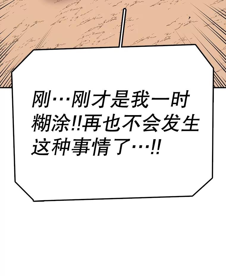 112.jpg