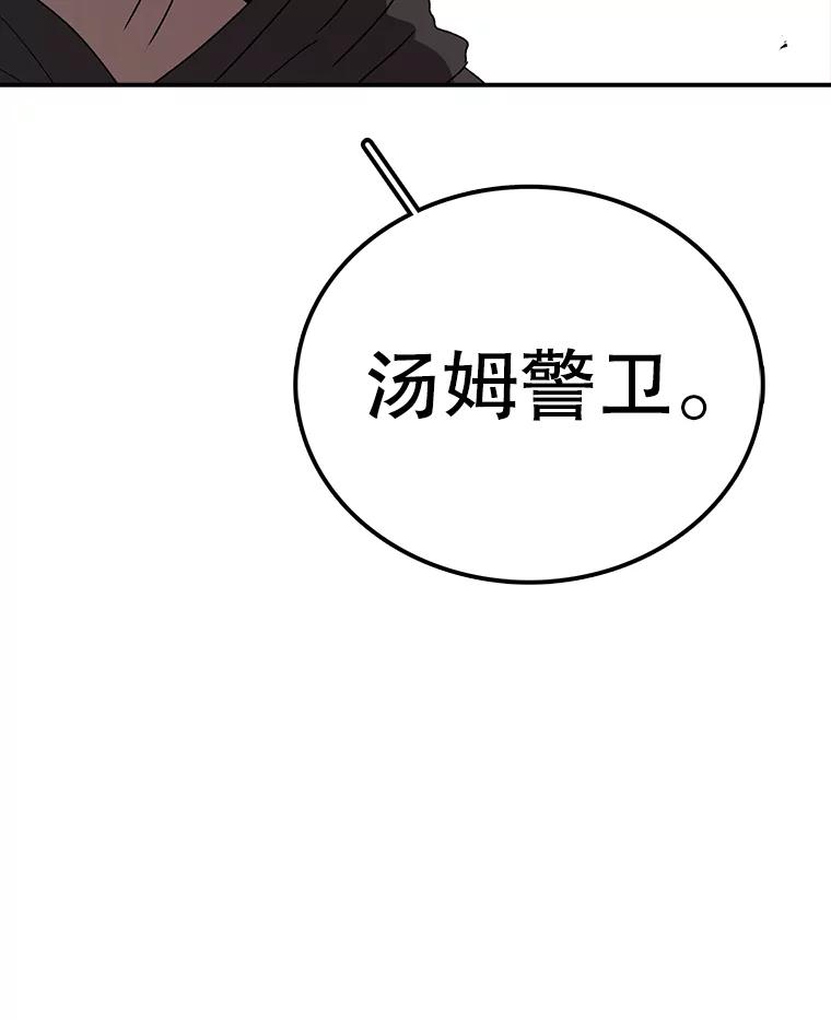 114.jpg