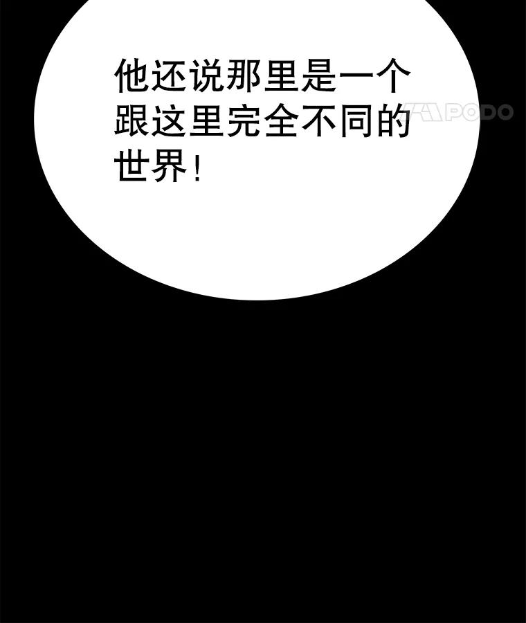 74.jpg