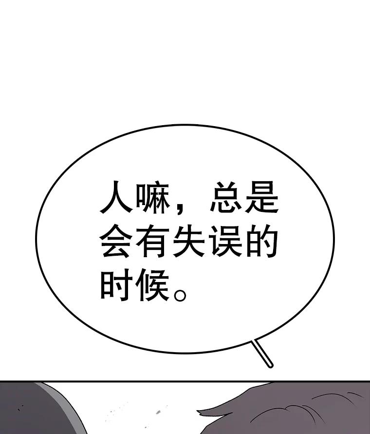 102.jpg